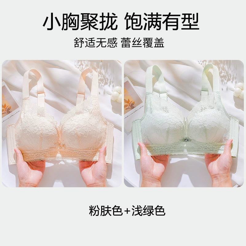 Urban Butterflies Gather and Show Large and Thin Lace Bra Cover Without Steel Ring