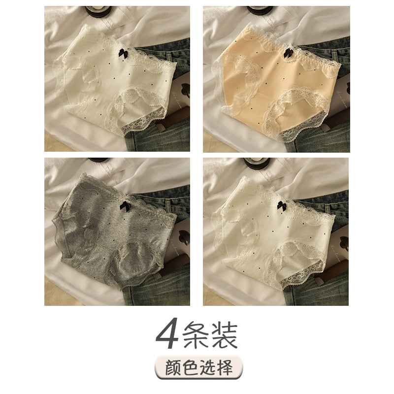 Urban Butterfly Lace Cotton Antibacterial Crotch Triangle Shorts