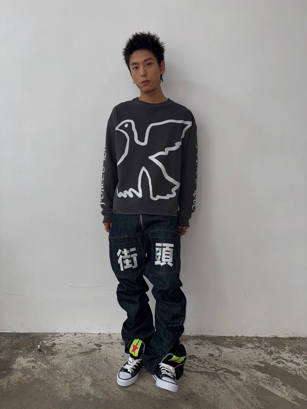 Vinkid Vintage Casual Sweater
