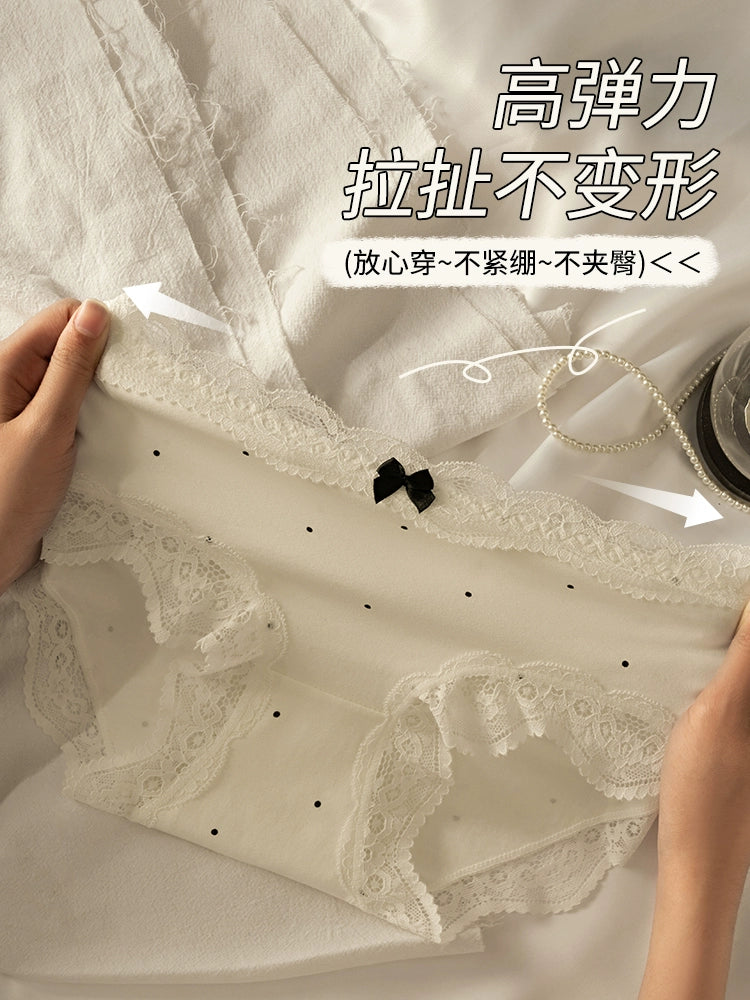 Urban Butterfly Lace Cotton Antibacterial Crotch Triangle Shorts