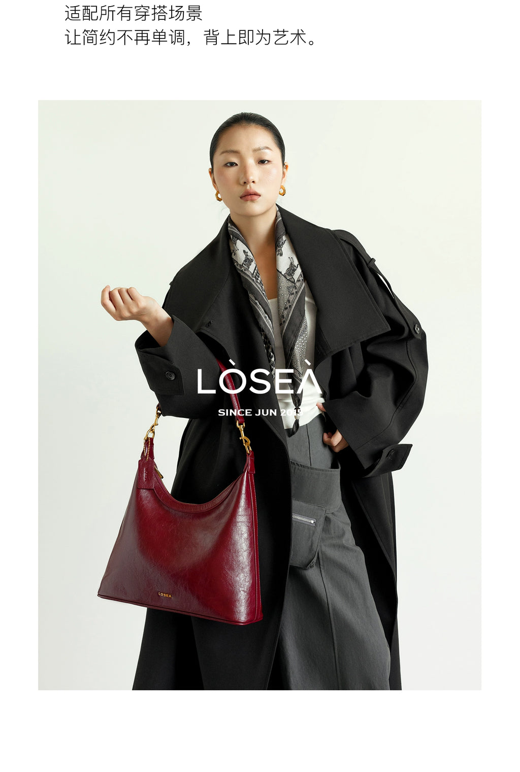 LOSEA Textured Commuter Underarm Bag