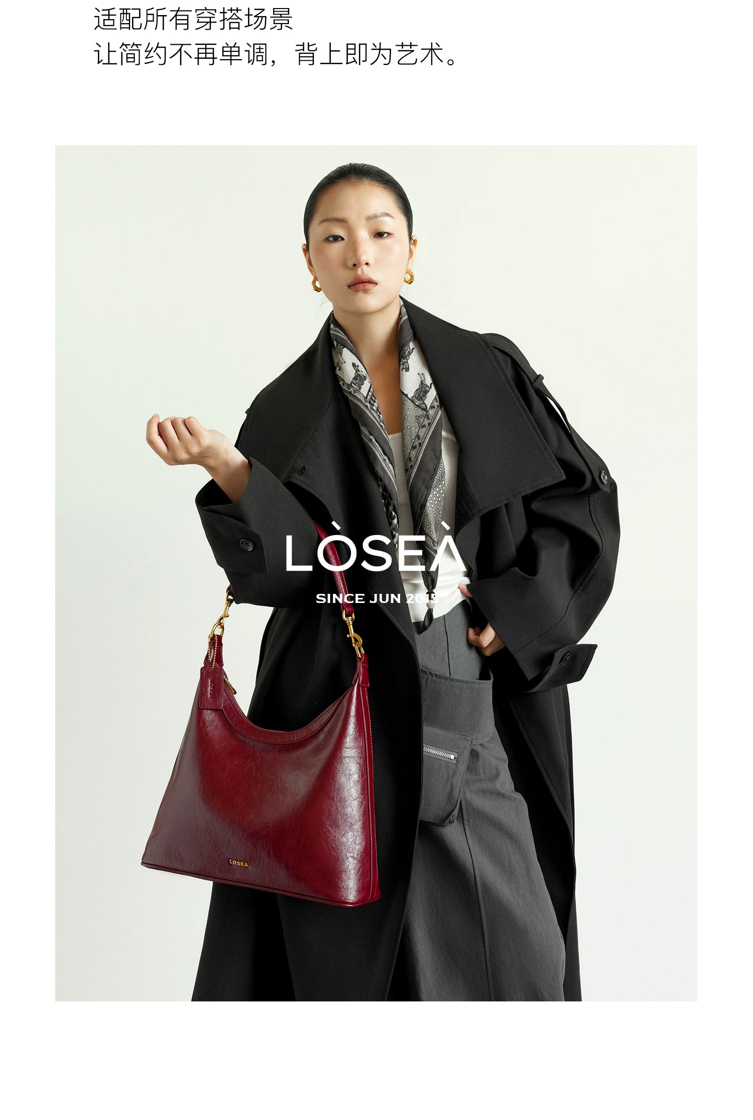 LOSEA Textured Commuter Underarm Bag