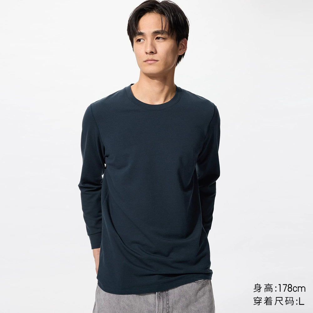 Uniqlo Tight Crew Neck Warmer