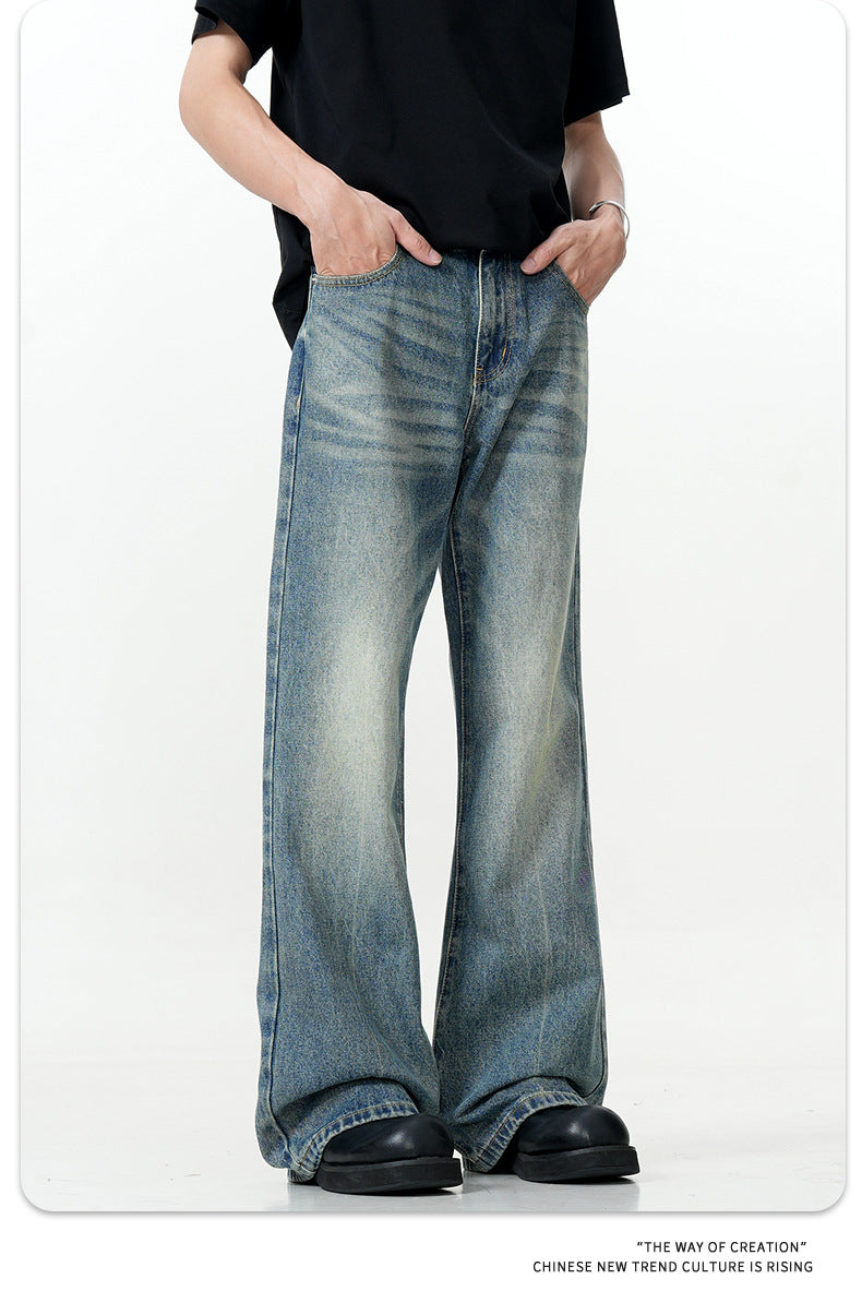 11KN Retro Micro-pull Loose and Thin Slim Jeans