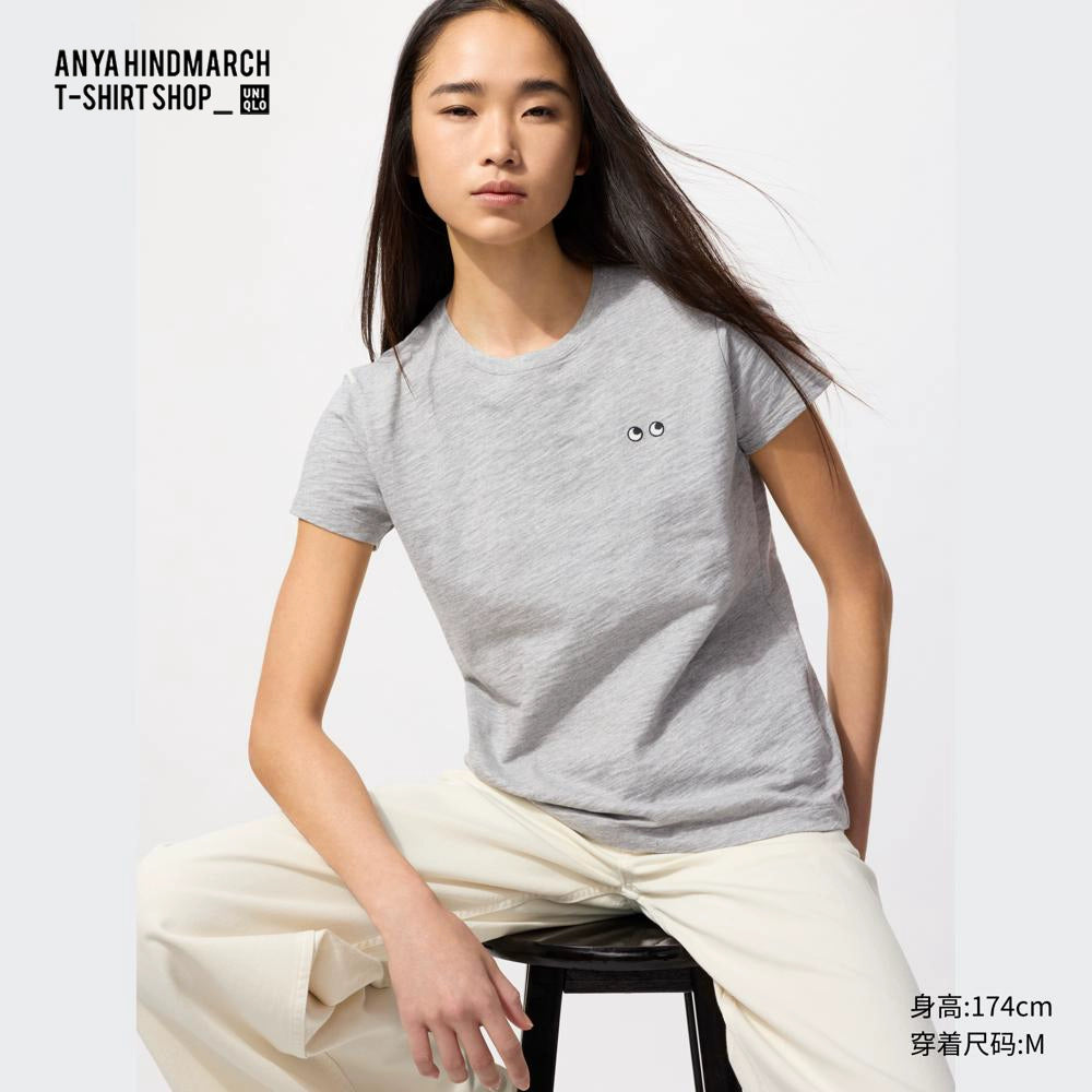 Uniqlo Casual Versatile Bamboo Yarn Tee