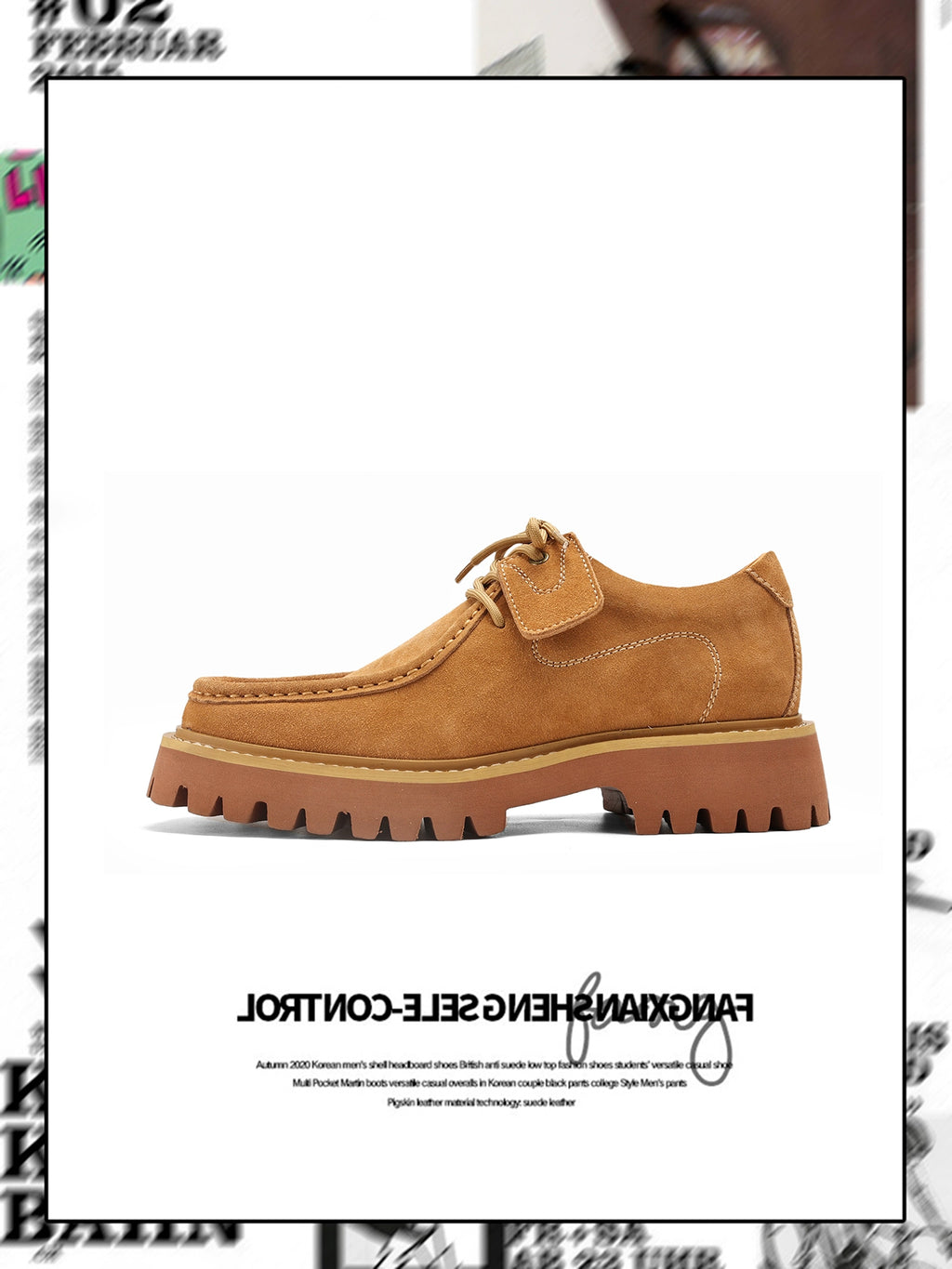 FANGSANHUO Vintage Square-toe Casual Derby Shoes