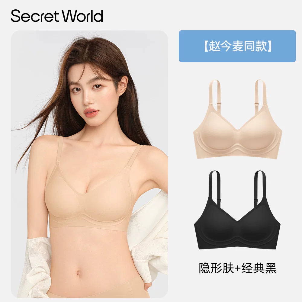 Secret World Gathers Anti-sagging Breast Seamless Bra