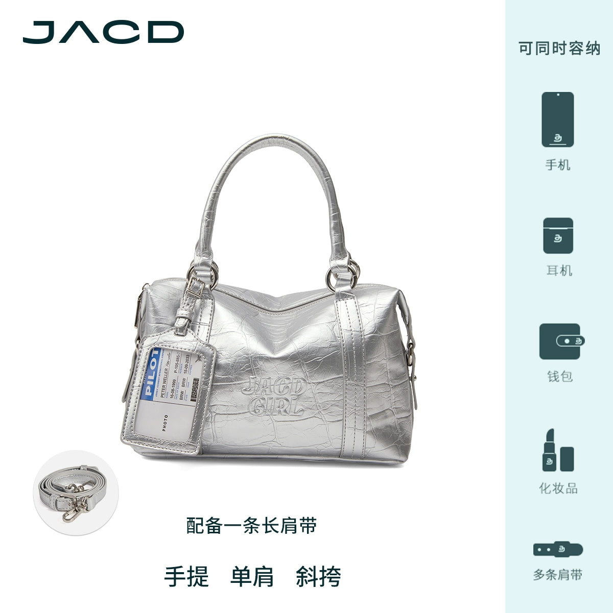 JACD Premium Sense Commuter Messenger Bag