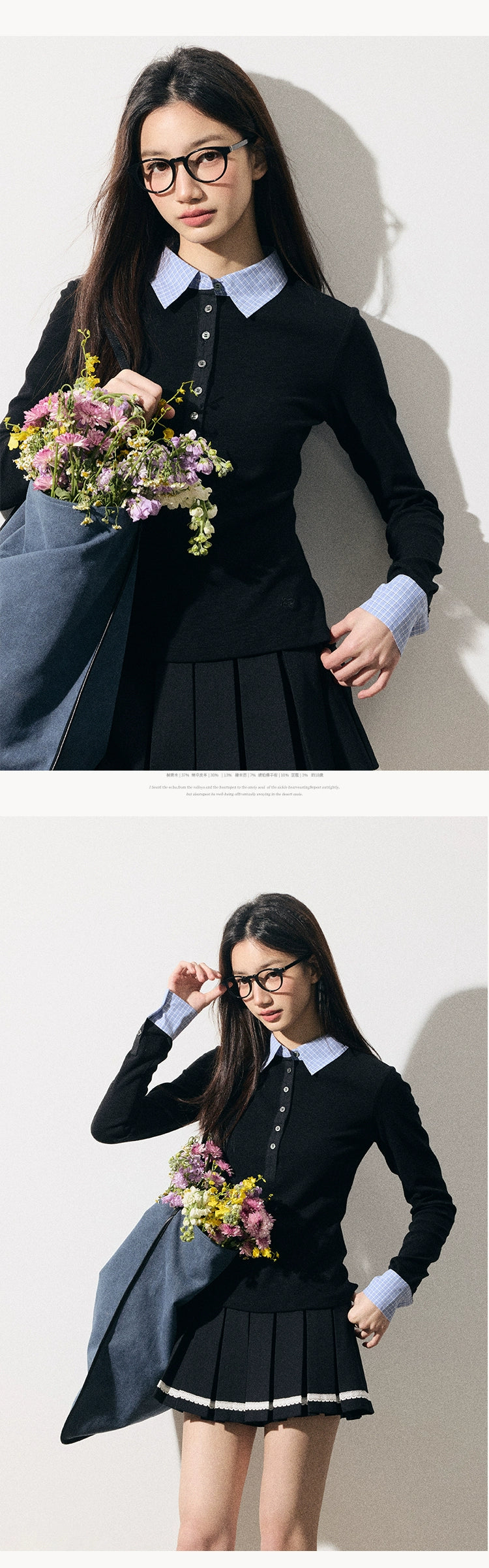 RPB BRAND Checked Splicing Polo Collar Fake Two-piece Waist College Bottoming Shirt