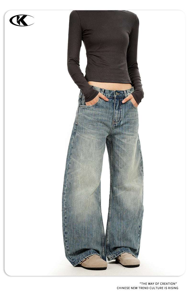 11KN Wide Leg Skinny Loose Jeans