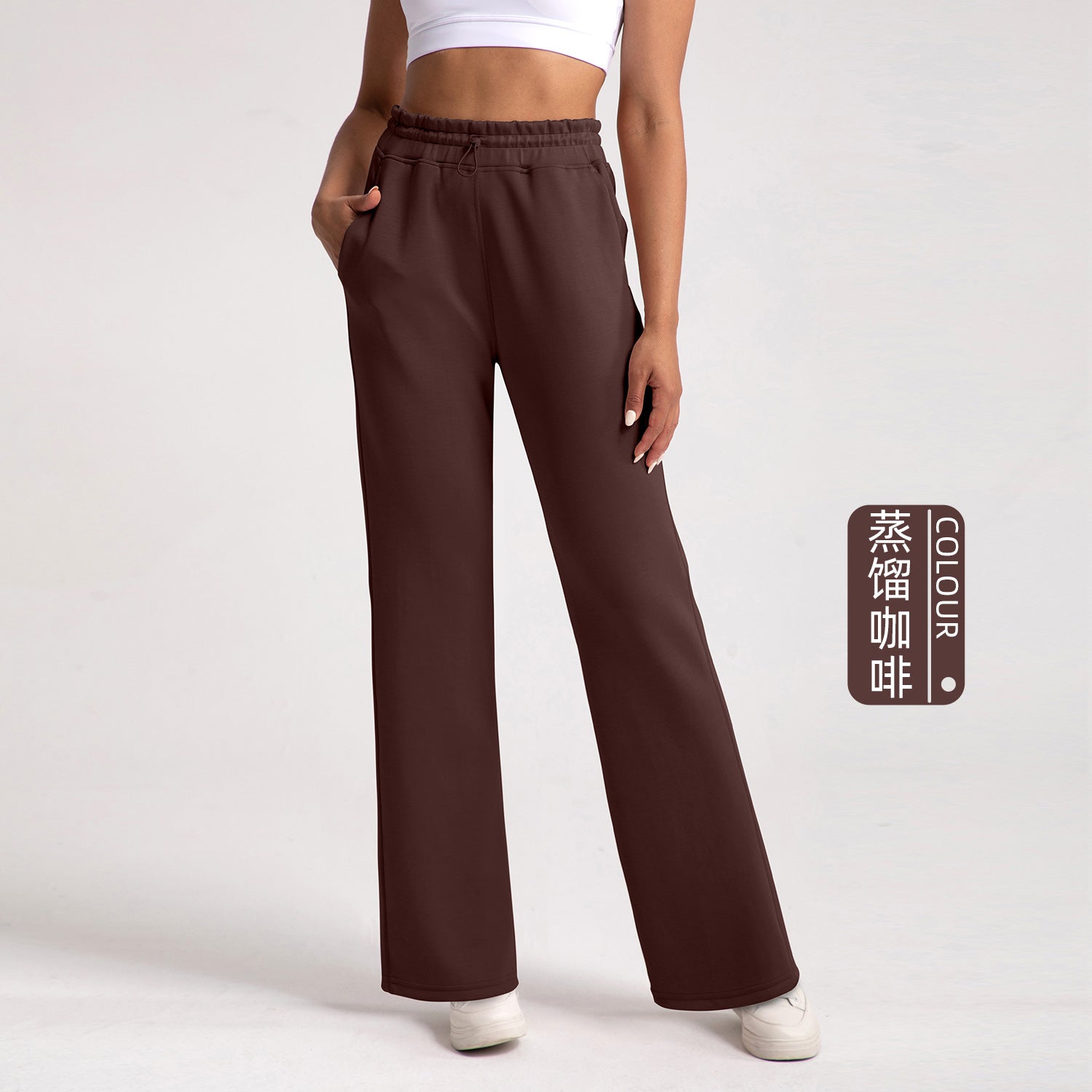 Athena Lulu Loose Straight Pants High Waist Running Fitness Pants