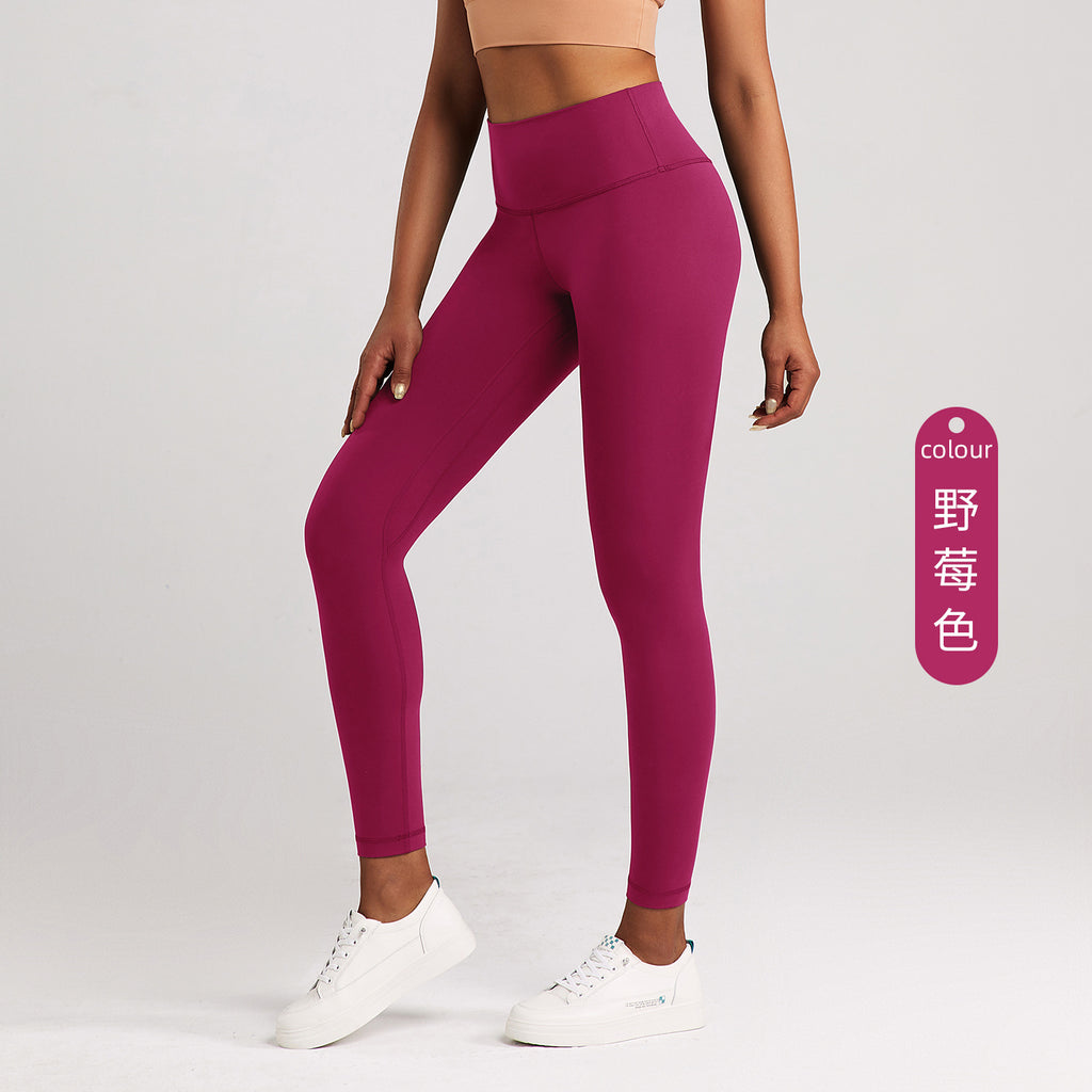 Athena Lulu Naked Ground Sports High Waist Hip Tights