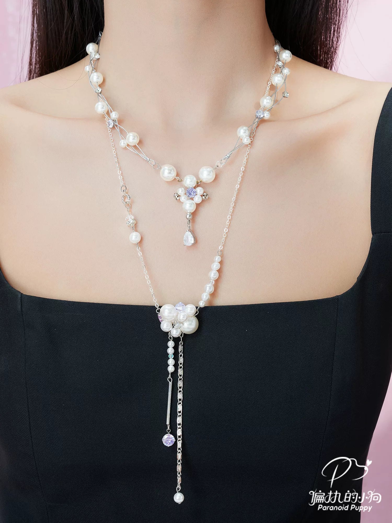 PP Broken Pearl Necklace