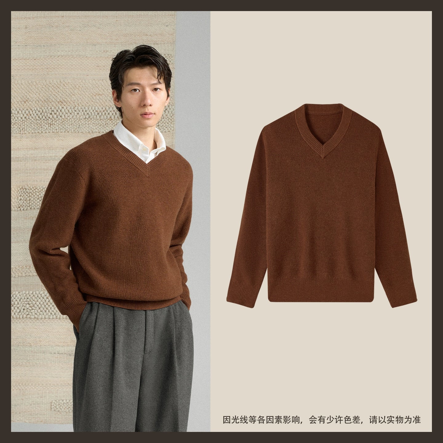 CULTUM Vintage Versatile Warm Knitted V-Neck Sweater