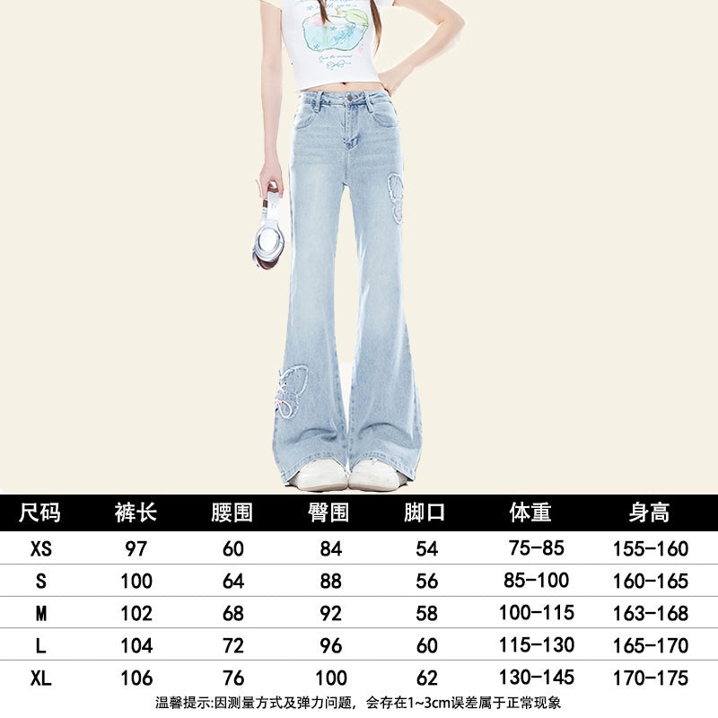 Zrsee Korean Slim Jeans