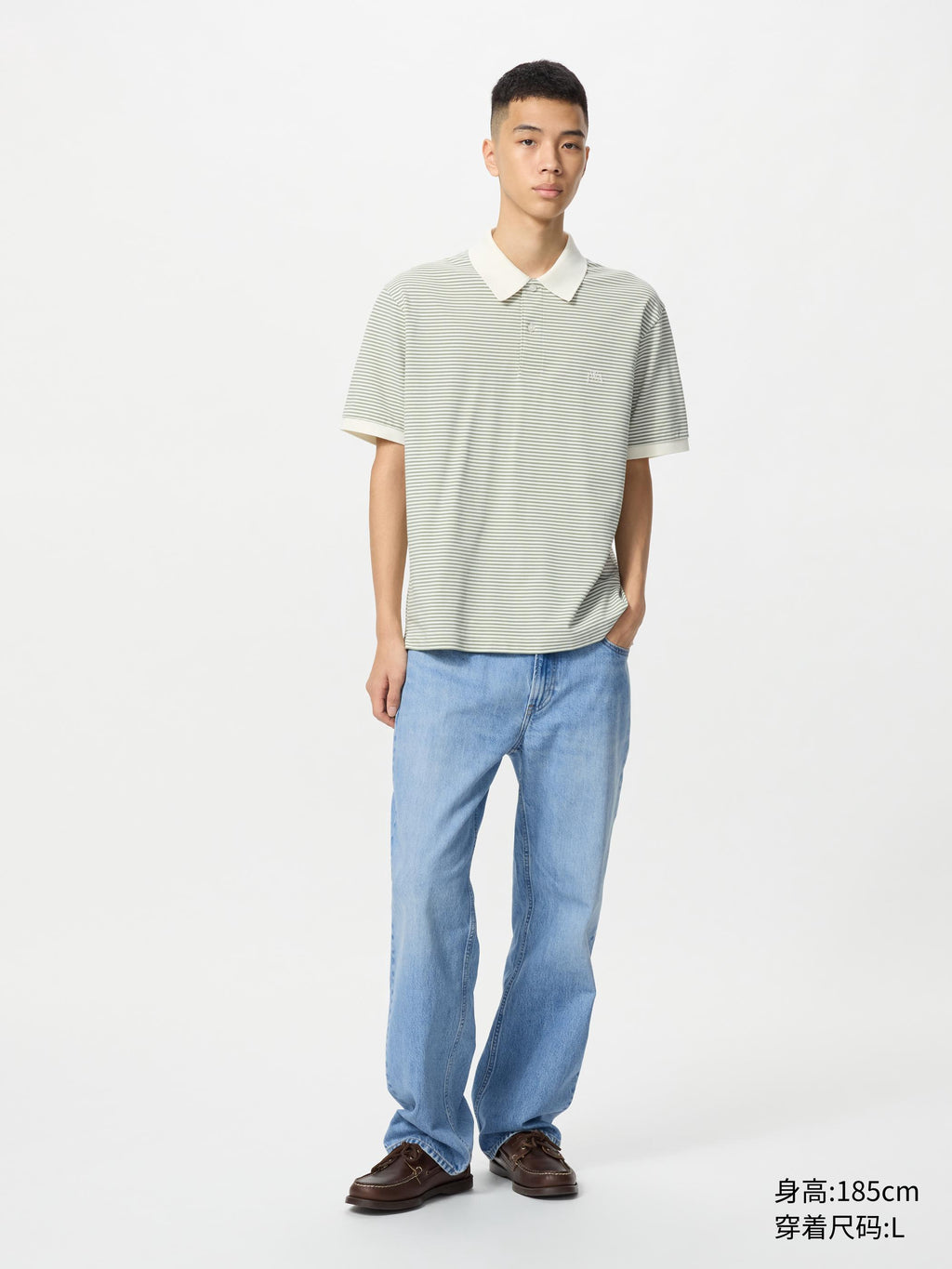 Uniqlo x JW men's and women's fast-drying POLO shirt short-sleeved striped T-shirt casual 25 new 477678