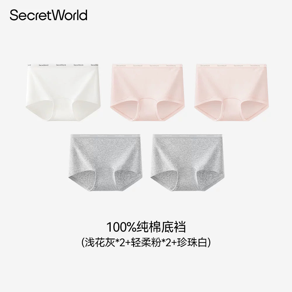 SecretWorld Traceless Antibacterial Anti-light Panties