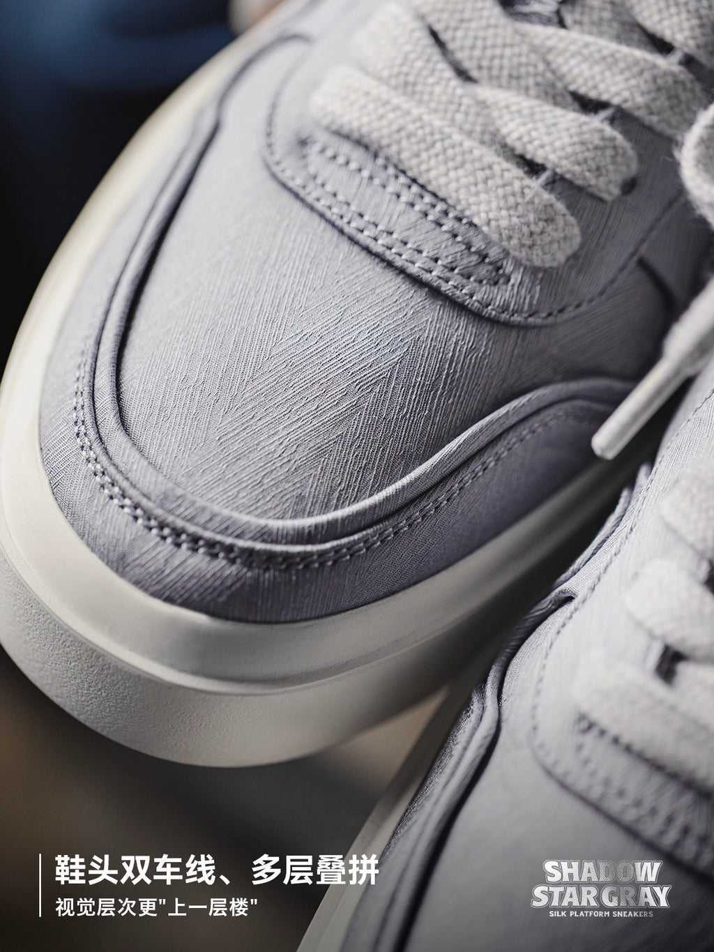 Madden Versatile Platform Casual Breathable Low-top Shoes