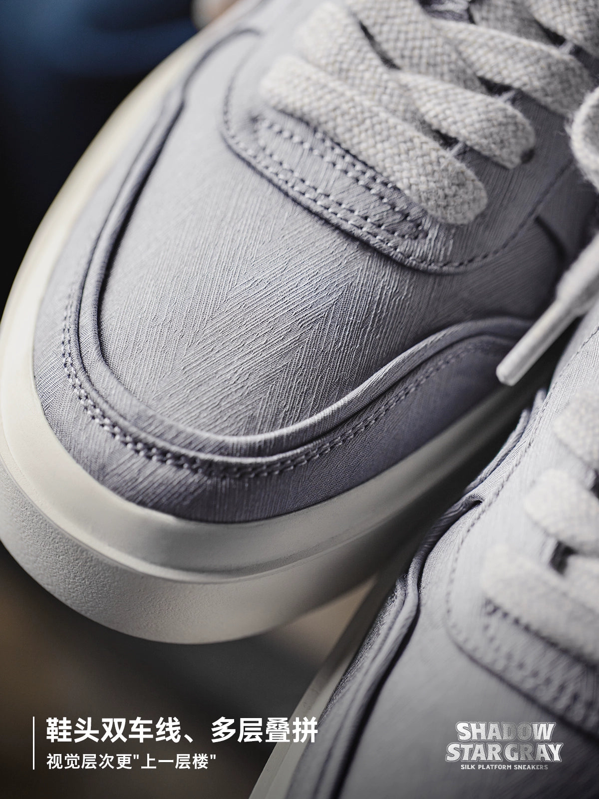 Madden Versatile Platform Casual Breathable Low-top Shoes