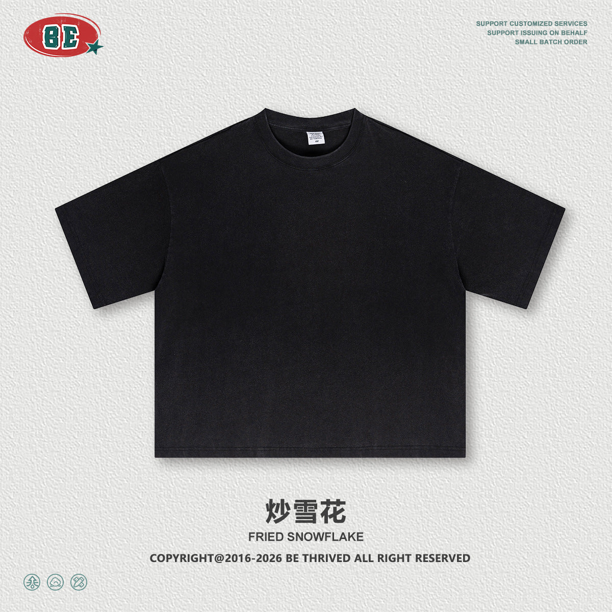 BE Retro Loose Short Wide Casual Tee