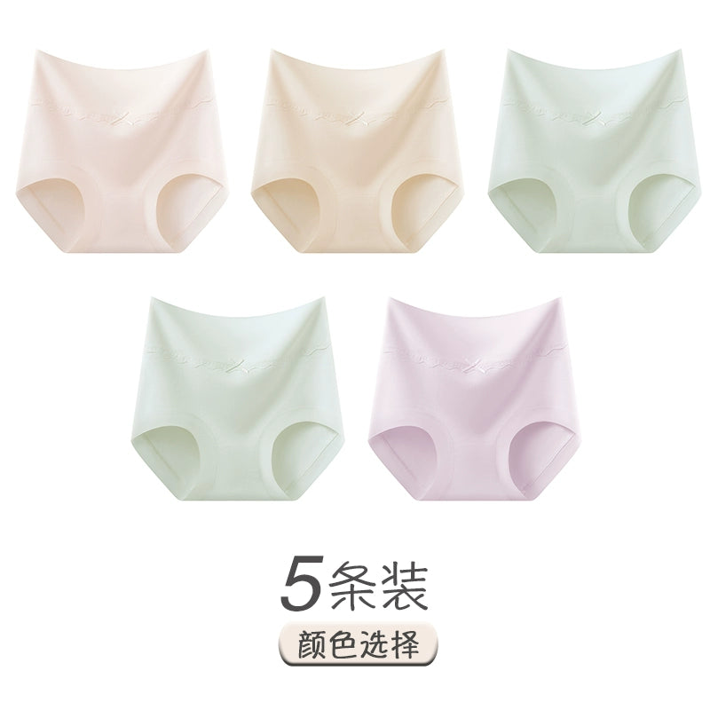 Urban Butterfly Pure Cotton Breathable Antibacterial Crotch High Waist Belly Briefs