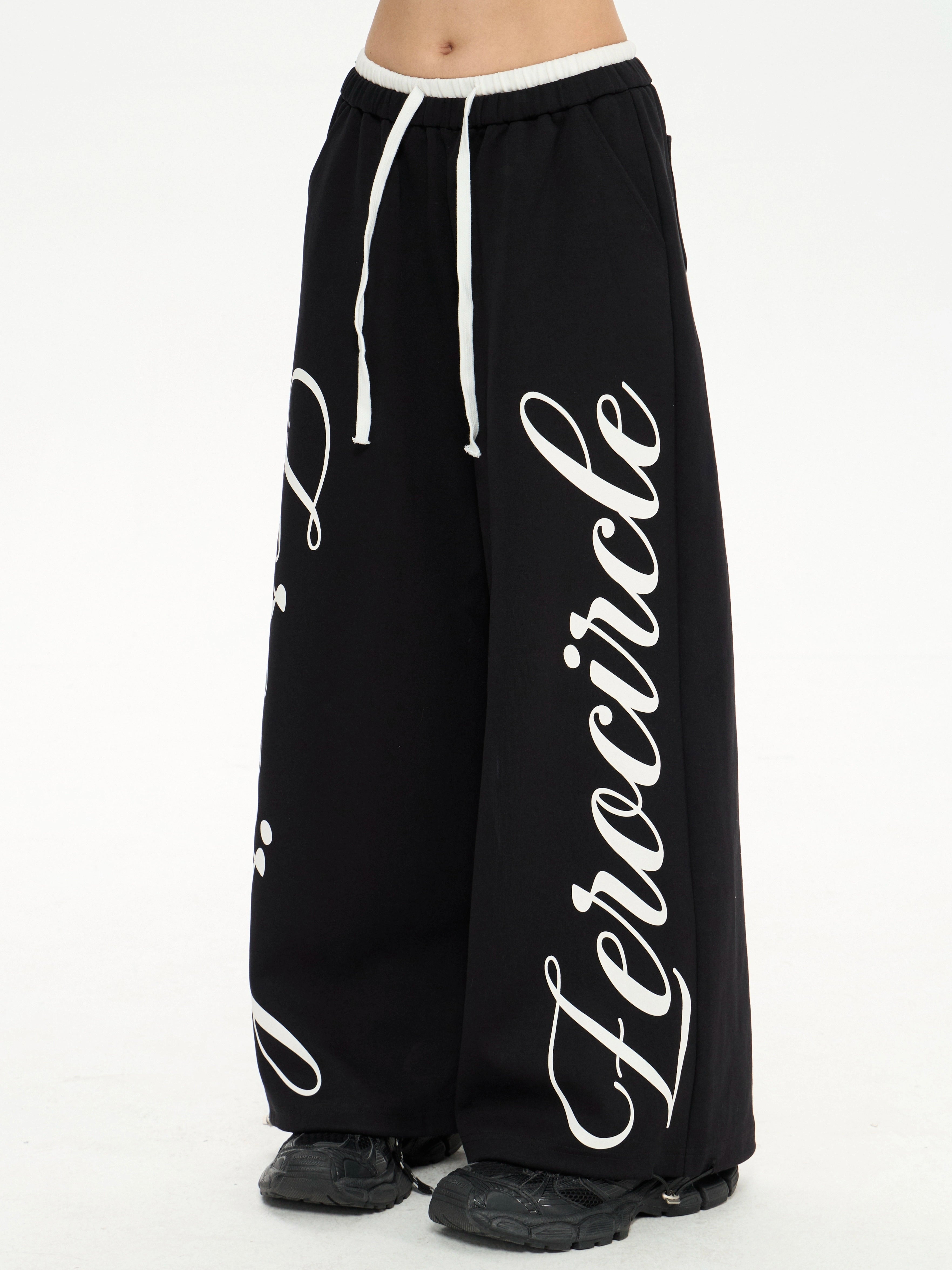 Zero Loose and Thin Niche Straight Pants