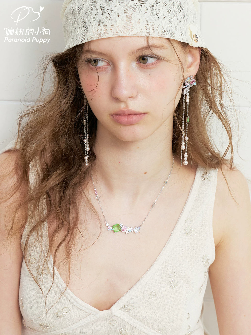 PP Niche Pearl Necklace