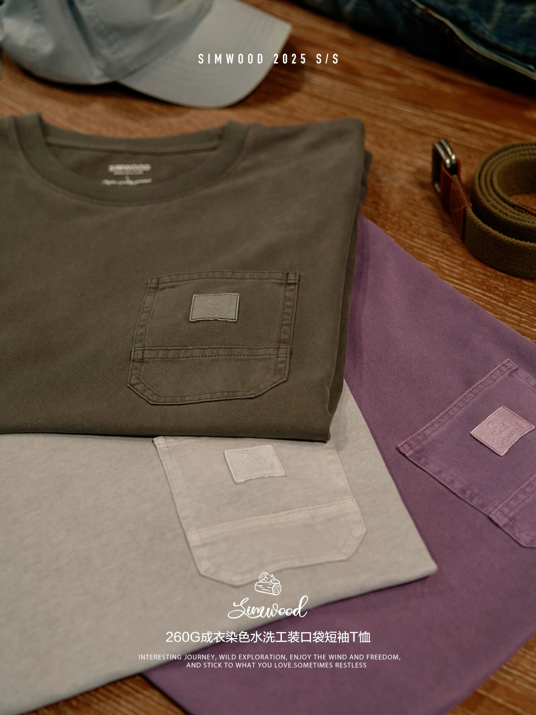 SIMWOOD Wash Tooling Pocket Loose Tee