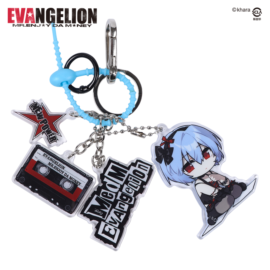 MEDM Anime Keychain