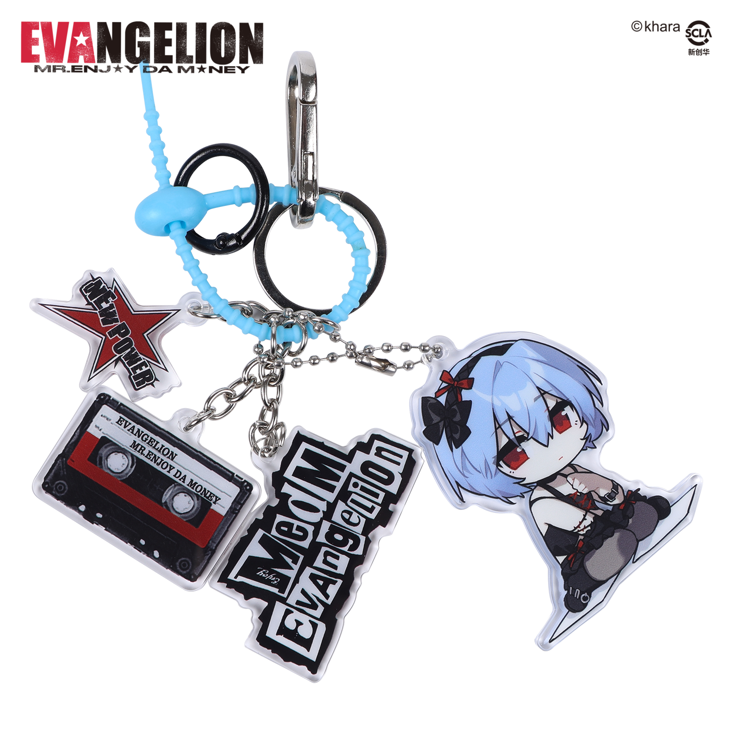 MEDM Anime Keychain