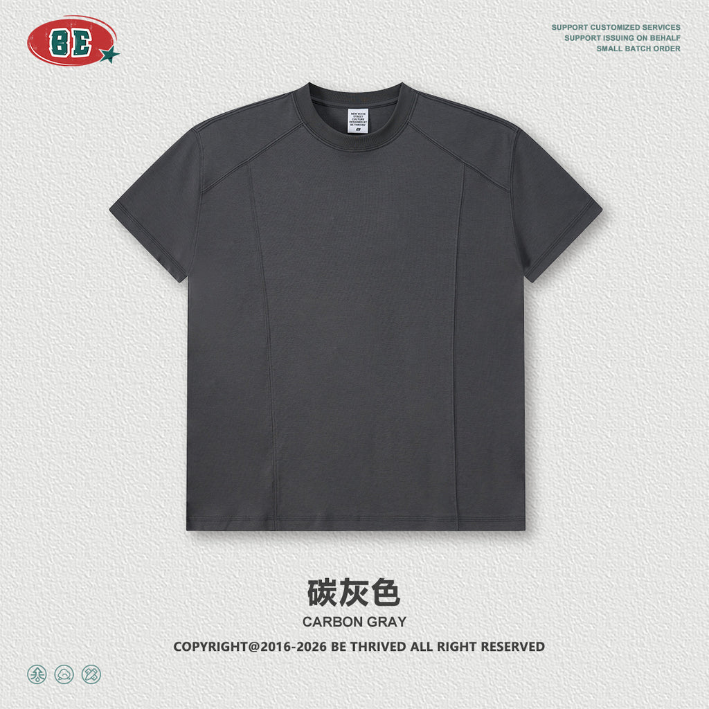 BE Cool Splicing Sports Round Neck Quick-drying Tee