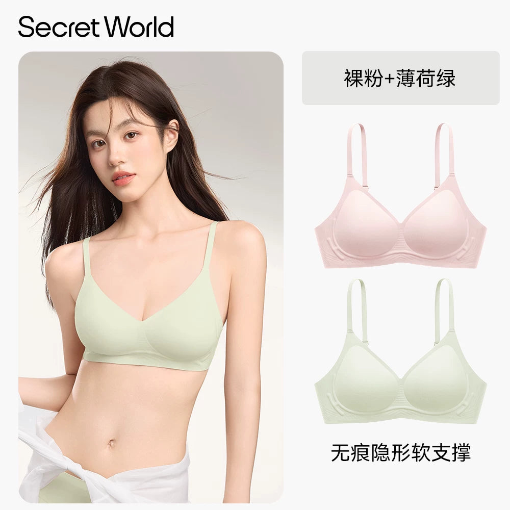 SecretWorld Seamless Thin Underwear