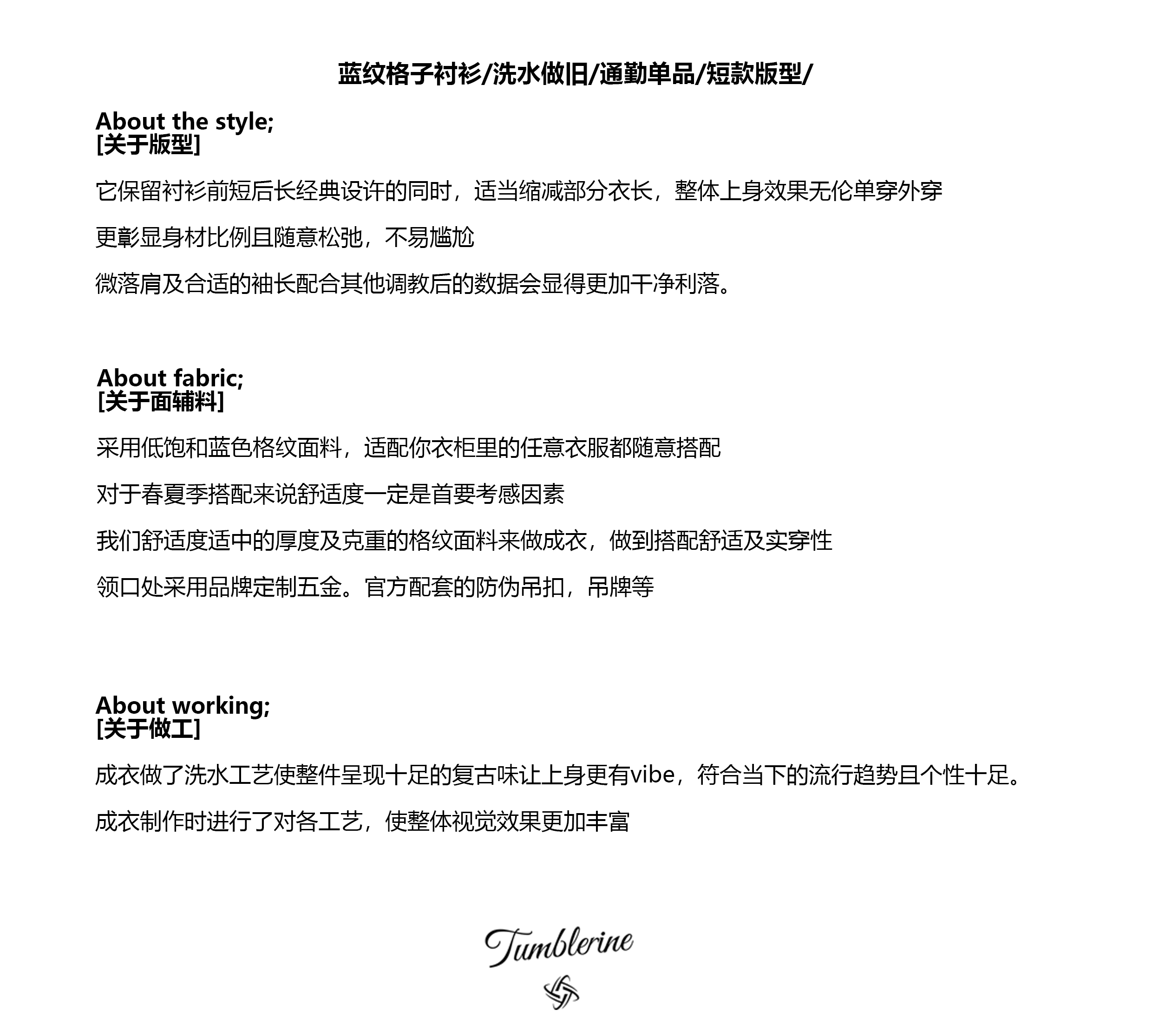 TumBlerine T-Buckle Cleanfit Double Bag Long Sleeve Shirt