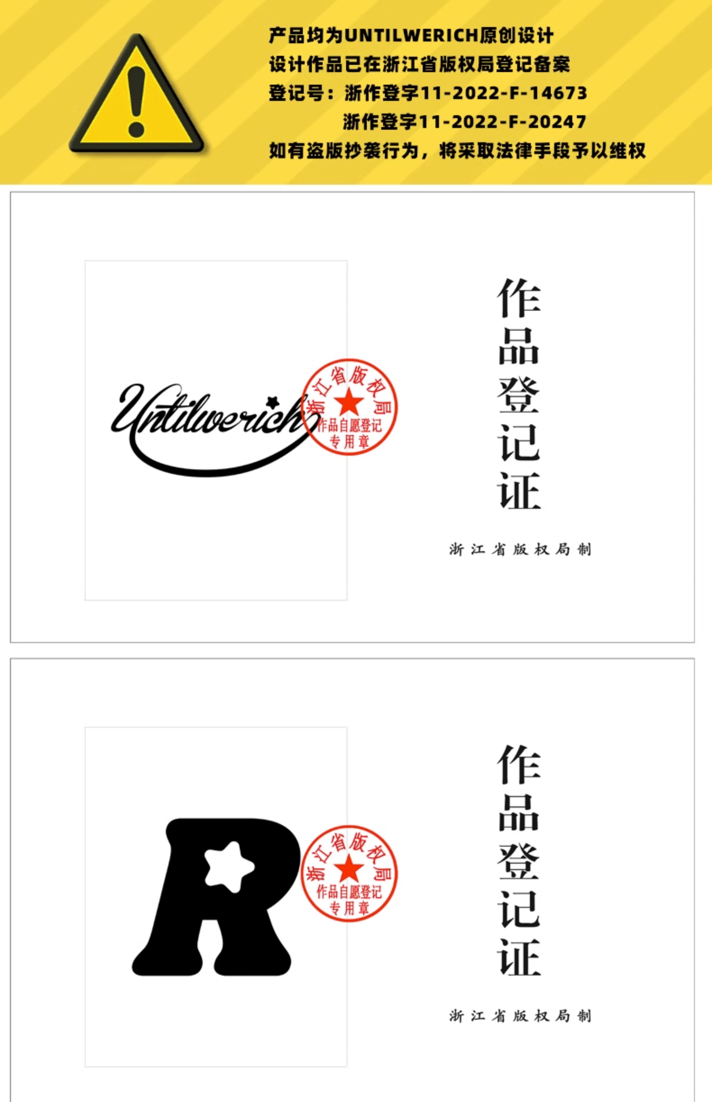 UNTILWERICH Vintage Polo Shirt Lapel Embroidered Tee