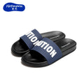 Hotmarzz Outdoor Wear Casual Thick-bottomed One-Word Slippers