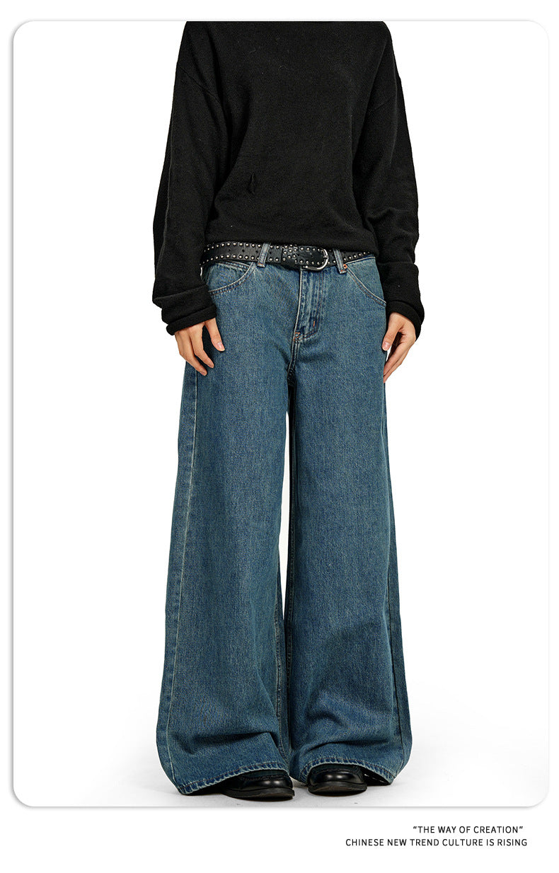 11KN Straight Loose Wide Leg Jeans