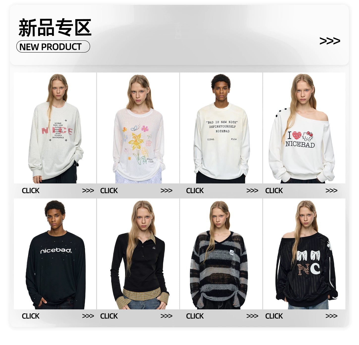 NICEBAD Hygroscopic Quick-drying Printed Hasselblad Line Sports Long Sleeve