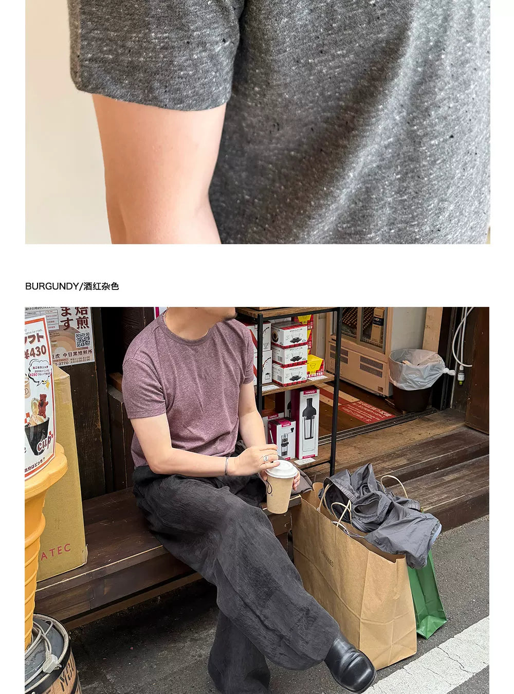 Anniehall Retro Short Versatile Casual Tee