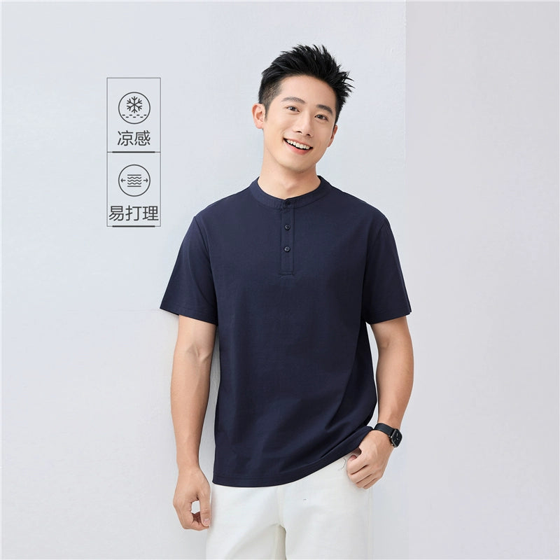Giordano Henry Leads A Casual and Versatile Tee