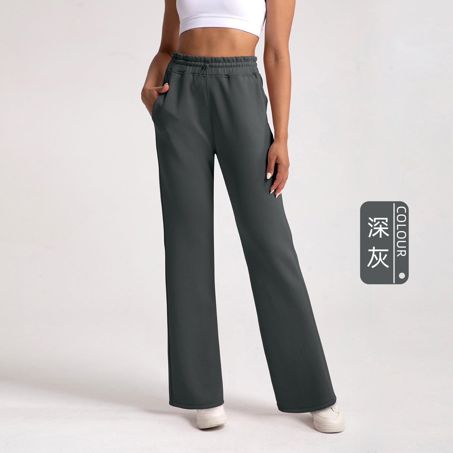 Athena Lulu Loose Straight Pants High Waist Running Fitness Pants