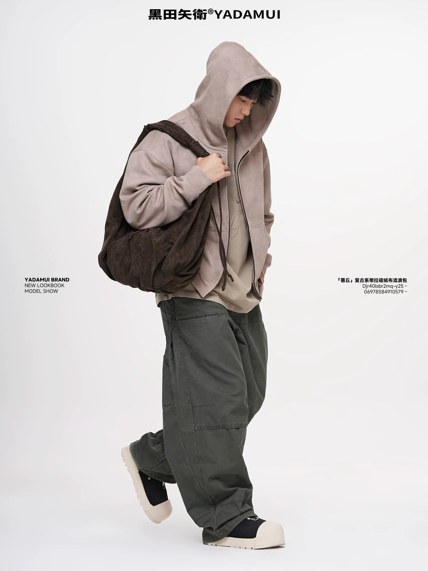 YADAMUI Plush High-end Shoulder Bag