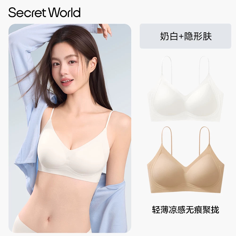SecretWorld Thin Shoulder Strap Cool Bra Cover