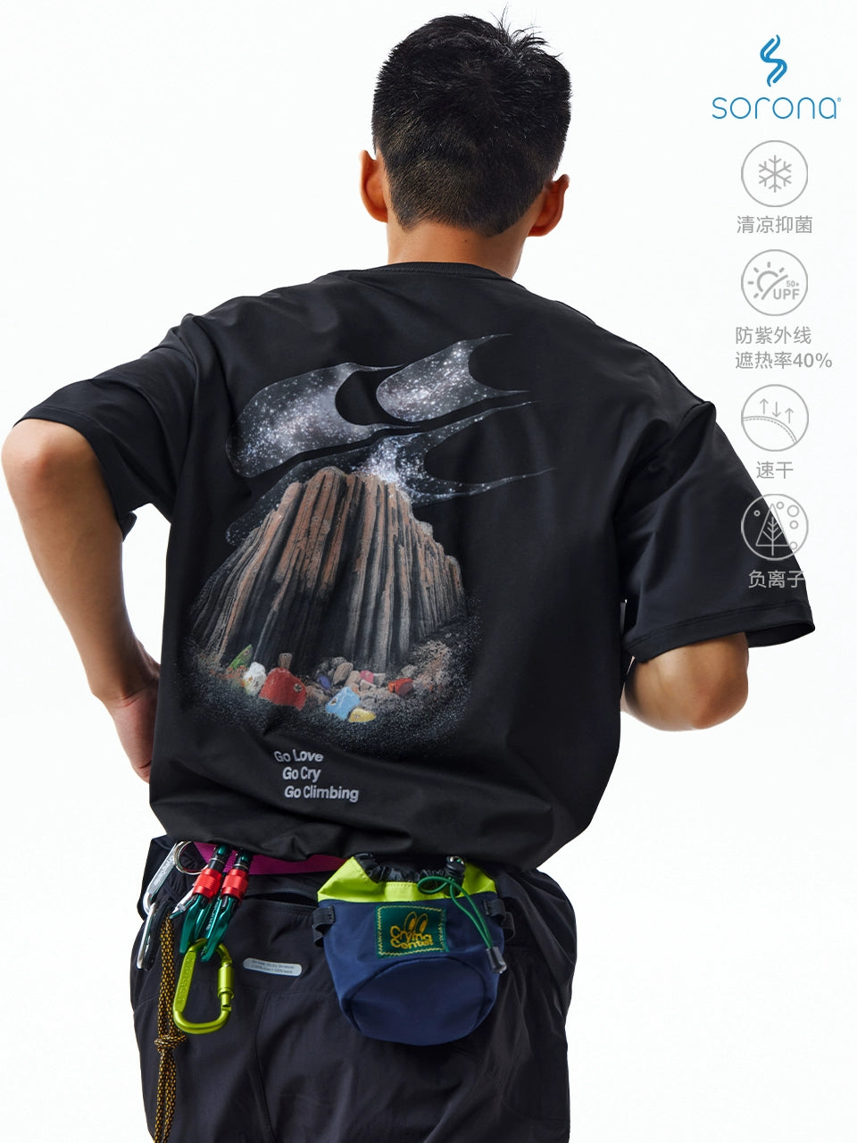 CryingCenter Quick Drying Cool Sunscreen Tee