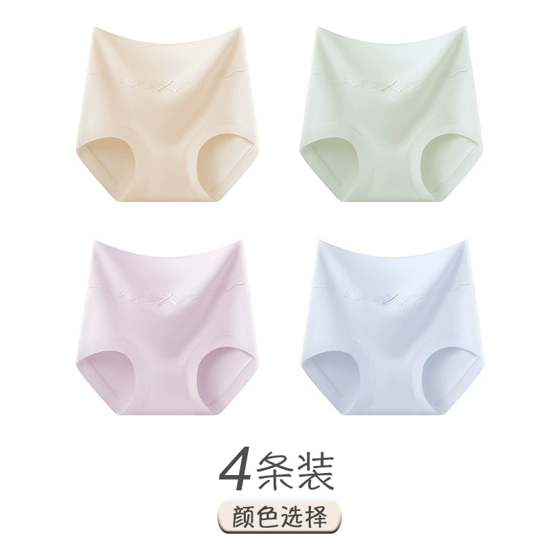 Urban Butterfly Pure Cotton Breathable Antibacterial Crotch High Waist Belly Briefs