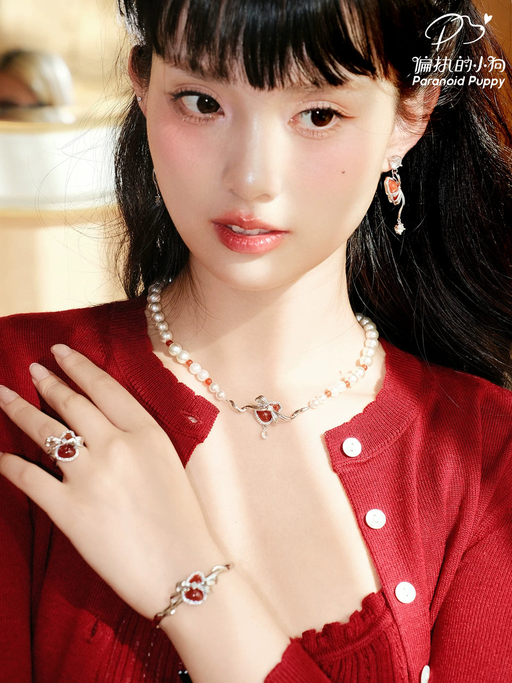 PP Niche Gourd Bracelet