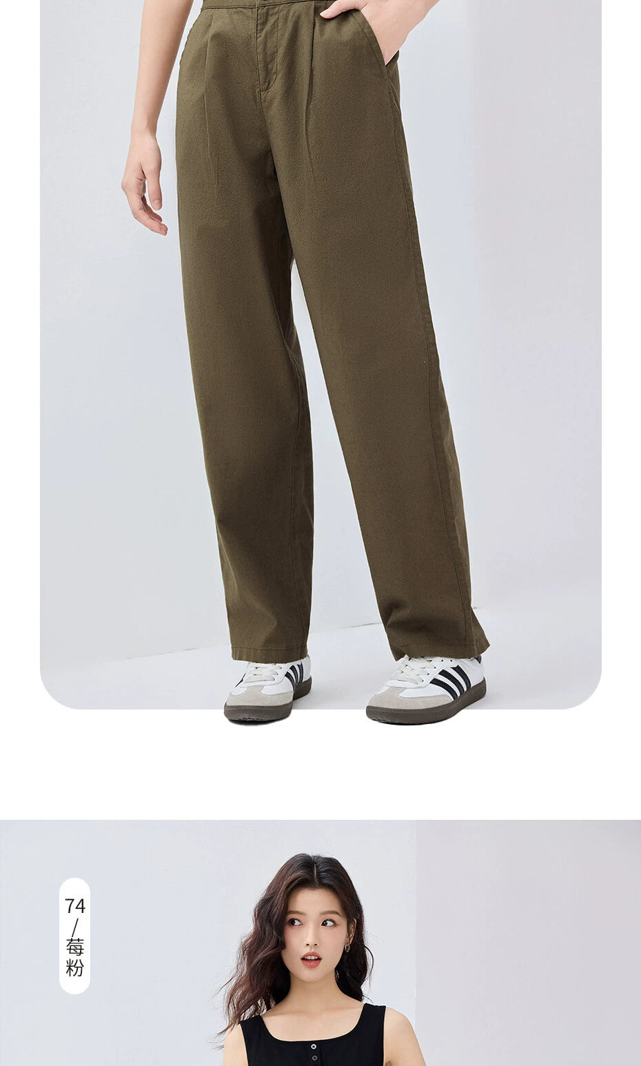 Giordano Pleated Semi-elastic Waist Slacks