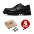 Maden Thick-soled Heightened Casual Leather Shoes