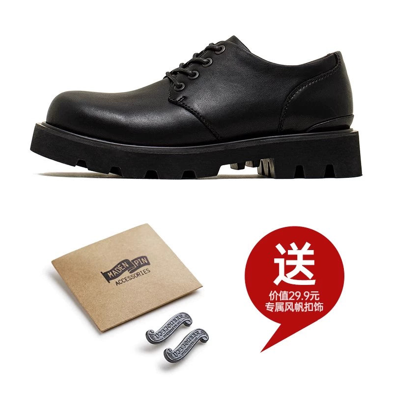 Maden Thick-soled Heightened Casual Leather Shoes