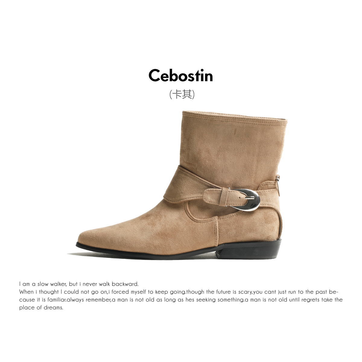 Cebostin Tipped Martin Boots
