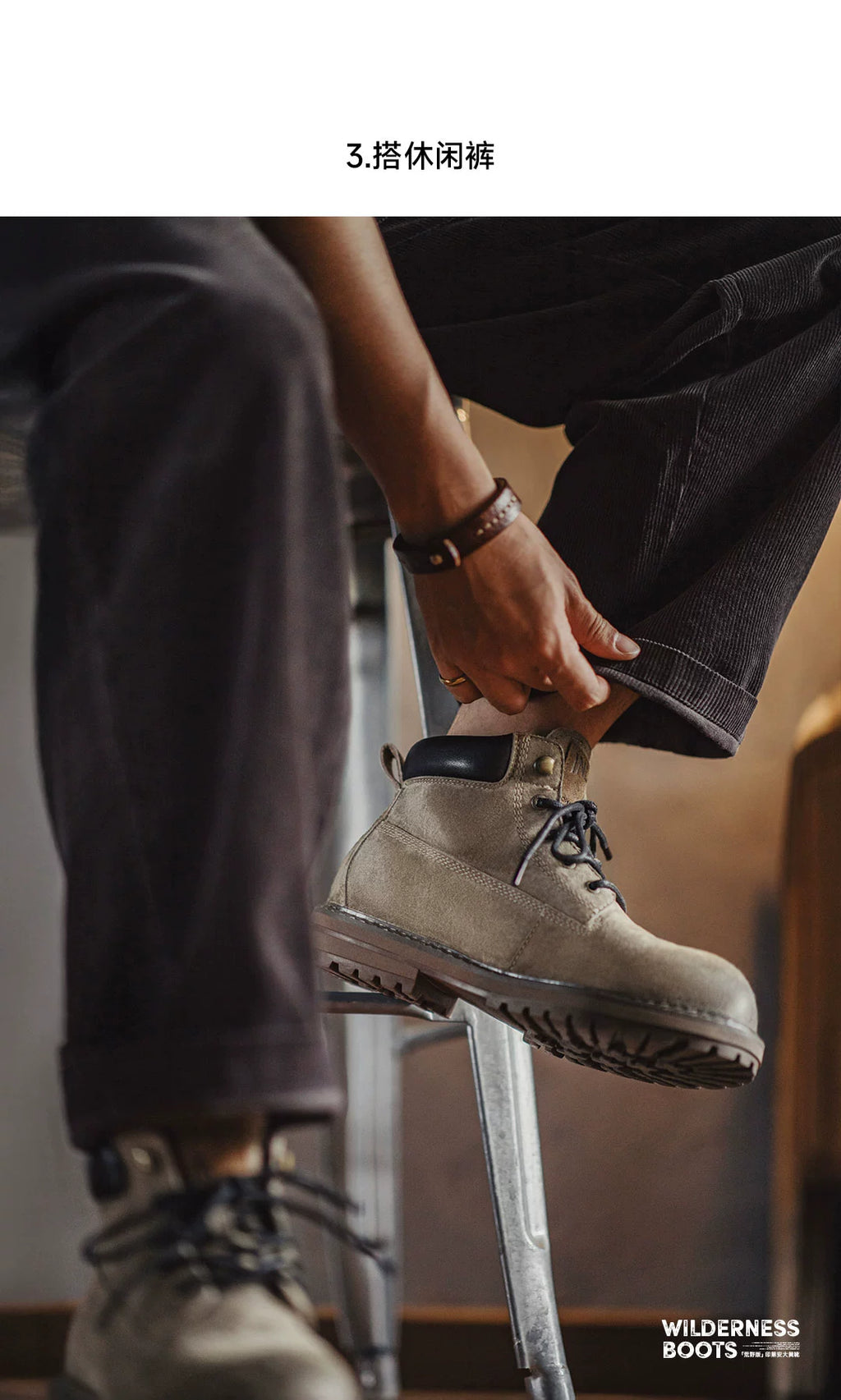 Maden Vintage Leather Premium Versatile Boots